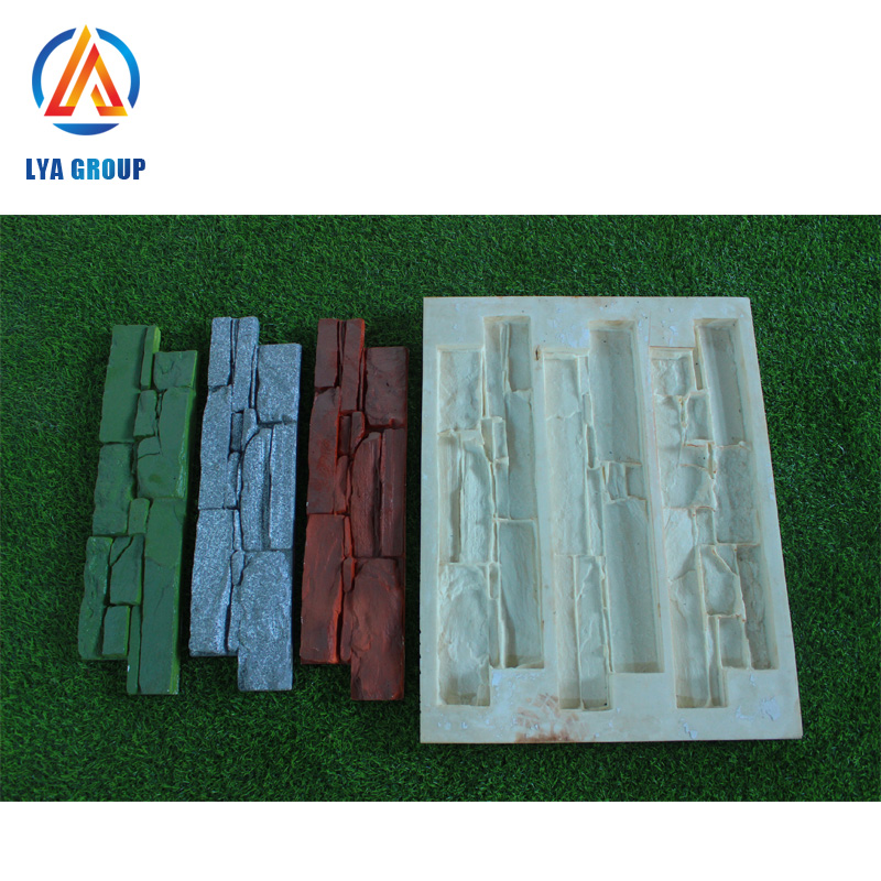 wholesale price artificial stone wall tile cladding rubber silicone mold